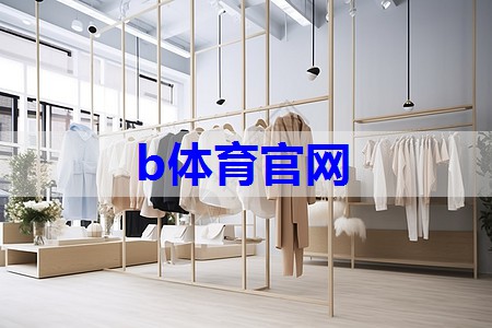 服装搭配技巧女装t恤怎么搭配