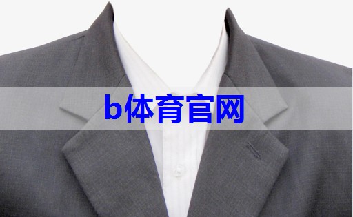 女性高端服装搭配技巧有哪些 女性高端服装搭配技巧有哪些
